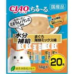 CIAO CIAO 肉泥 貓零食 水分補給 吞拿魚海鮮什錦味 14g×20入 (SC-265)