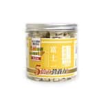 【Orijen Orijen 換購品】富士一 凍乾小食 脫水鴨肉粒 150g (貓犬用)