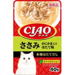 CIAO CIAO 貓濕糧 日本湯底軟包系列 雞肉+蟹柳+扇貝 40g (綠) (IC-209) (新舊包裝隨機發貨)