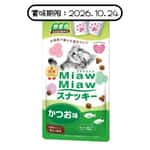 AIXIA 愛喜雅 MiawMiaw 日本貓脆餅 鰹魚味 30g (MMS-7) (賞味期限 2026.10.24) 貓零食 寵物零食 MiawMiaw 寵物用品速遞