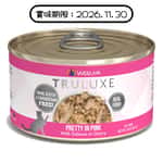 Weruva TRULUXE Pretty In Pink 170g (001878) pet shop
