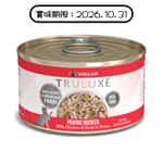 WeRuVa 貓罐頭 主食罐 尊貴系列 無骨去皮雞胸肉及鴨胸肉 Peking Ducken 85g (001070) (賞味期限 2026.10.31) 貓罐頭 貓濕糧 WeRuVa 寵物用品速遞
