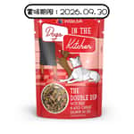 WeRuVa DITK pouch The Double Dip with Beef & Wild Caught Salmon Au Jus 2.8oz (003172) pet shop