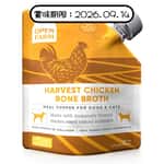 Open Farm 走地雞鮮熬骨湯 12fl oz (貓犬用) (OF-BB-C) (橙黃) (賞味期限 2026.09.14) 貓零食狗零食 Open Farm 寵物用品速遞