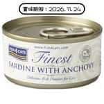 Fish4Cats Fish4Cats 貓罐頭 沙甸魚+鳳尾魚 70g (CSW859) (賞味期限 2026.11.24)
