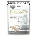 Astkatta - Freeze Dried Treats With Supplement - Crocodile & Omega 3 40g pet shop