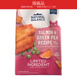 Natural Balance L.I.D. Green Pea & Salmon Formula Adult Dry Cat Food 10lb (Pink) (00232) pet shop
