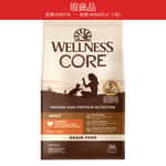 WELLNESS CORE Dry Cat Food Original Grain-Free Recipe with Deboned Turkey, Turkey & Chicken Meal 11lb (Orange) (8840) pet shop