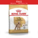 Royal Canin Dry Dog Food - Poodle Adult Dog 3kg pet shop