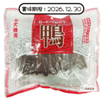 Distinct Distinct 鴨肉切片 Duck Fillet Slice 300g (998606) (賞味期限 2026.12.30)