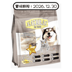 NUNAVUTO NUNAVUTO Natural 寵物脫水鴨肉整塊 (灰袋) 35g (NT203830) (賞味期限 2026.12.30)