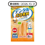 Petio Petio 狗零食 日本產雞肉味玉米潔齒骨 (+鈣・DHA・EPA) 8支裝 (90502660) (賞味期限 2026.10.31)
