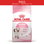 Royal Canin Royal Canin 貓糧 法國皇家貓糧 Kitten 健康營養系列 FHN 幼貓營養配方 K36 4kg (2522040012) (瑕疵品)