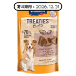 Vitakraft Vitakraft 活血肉汁軟粒 肝香腸 120g (VK28807) (賞味期限 2026.12.31)