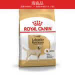 Royal Canin Royal Canin 狗糧 法國皇家狗糧 Labrador Retriever 純種系列 拉布拉多成犬專屬配方 拉布拉多成犬糧 LBD30 12kg (2555400) (瑕疵品)