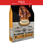 Oven Baked Oven Baked 狗糧 老犬或體重控制配方 大粒 5lb (OBT_5S) (瑕疵品)