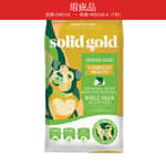 Solidgold Solid Gold 素力高 狗糧 抗敏減肥 4lb (SG007A) (瑕疵品)
