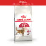 Royal Canin Royal Canin 貓糧 法國皇家貓糧 成貓全效健康營養配方 FIT32 15kg (2520150011) (瑕疵品)