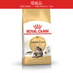 Royal Canin Royal Canin 貓糧 法國皇家貓糧 Maine Coon 純種系列 緬因成貓專屬配方 10kg (2550100010) (瑕疵品)