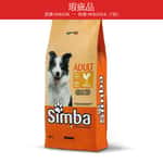 Monge Monge Simba 狗糧 天然系列 成犬配方 雞肉 20kg (MO9874) (瑕疵品)