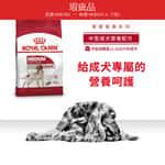 Royal Canin Royal Canin 狗糧 法國皇家狗糧 中型成犬營養配方 M25 15kg (瑕疵品)