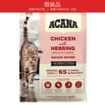 ACANA ACANA愛肯拿 貓糧 室內貓糧 區域系列 室內主菜配方 4.5kg (ACIE45K) (新舊包裝隨機發貨) (瑕疵品)
