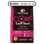 WELLNESS CORE Dry Dog Food Grain-Free Recipe with Deboned Turkey, Turkey Meal & Chicken Meal for Small Breed Adult 12lb (88421) pet shop
