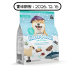 Loveabowl Dry Dog Food Grain-Free Lamb & Mackerel 425g (LBFD036) 狗糧 Loveabowl 寵物用品速遞