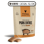 Vital Essentials VITAL ESSENTIALS 貓糧 凍乾脫水生肉糧 迷你肉餅 豬肉 3.75oz (691067) (賞味期限 2026.12.06)