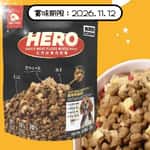 HeroMama HeroMama 狗糧 犬用天然蔬果肉鬆糧 雞羊拌肉鬆餐 0.9kg (賞味期限 2026.11.12)