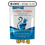 solidgold Solid Gold 素力高 貓濕糧 椰奶雞肉湯包 3oz (SG520A) (賞味期限 2026.11.01)