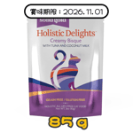 solidgold Solid Gold 素力高 貓濕糧 椰奶吞拿魚湯包 3oz (SG519A) (賞味期限 2026.11.01)