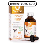 NaturPet NaturPet 貓犬保健品 泌尿系統護理配方 100ml (8775) (賞味期限 2026.10.31)