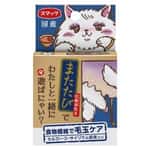 【 礦物貓砂 換購品】日本SMACKスマック 國產木天蓼粉末 毛玉配慮 去毛球配方 2g (藍 雞尾酒)