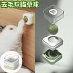 【TIDY CATS 礦物貓砂 換購品】嗨HIGH 貓咪舐食球 貓零食 去毛球貓草球