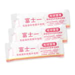 【Royal Canin Royal Canin 處方糧 Exchange item】富士一 寵物嚴選特級健康營養拌食粉 毛球護理化毛配方 3條裝 (台灣製) 夾袋