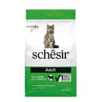 Schesir Natural Adult Cat Food (Lamb) 400g pet shop