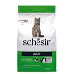 Schesir Natural Adult Cat Food (Lamb) 1.5kg pet shop