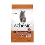 Schesir Natural Sterilized Weight Control Cat Food (Chicken) 1.5kg pet shop