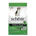 Schesir Natural Lamb Medium Adult Dog Food 3kg pet shop