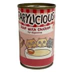 貓罐頭 CARYLICIOUS 貓罐頭 消化系統健康配方 雞肉湯罐 140g (101588)