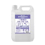 水魔素 家事清潔黑皂液 4000ml (WMC031) 貓犬用日常用品 其他 寵物用品速遞