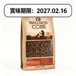 WELLNESS WELLNESS CORE 貓糧 無穀物 經典原味配方 去骨火雞及雞肉 試食裝 250g (8840SL) (賞味期限 2027.02.16)