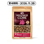 WELLNESS WELLNESS CORE 狗糧 無穀物 老年犬 火雞&雞配方 試食裝 250g (88453SL) (賞味期限 2026.11.28)