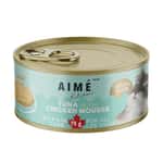 AIME Kitchen AIME Kitchen 貓罐頭 無穀物慕絲營養貓罐 殿堂主食系列 吞拿魚雞肉慕絲 75g (TCM75)