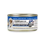 貓犬王 貓犬王 貓罐頭 全海魚及胡蘿蔔肉絲湯主食罐 80g (CDK2040)