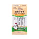貓零食狗零食 貓犬王 貓用 肉泥零食 腸胃健康之配方 雞肉味 60克 (1包4條) (CDK2051)