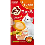 CIAO CIAO 貓零食 日本 INABA 超奴匙羹 雞肉 14g×3P (TSC-263)