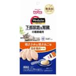 PetLine 日本PetLine Medyfas 貓保健品 護腎尿道配方 雞肉飛魚風味 6g×8 (PL-MFS-3)