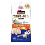 PetLine 日本PetLine Medyfas 貓保健品 腸胃保健配方 雞肉飛魚風味 6g×8 (PL-MFS-5)